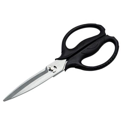 China 3cr13 Stainless Steel Food Scissors-Stainless Steel Kitchen Shears for Food, Chicken, Meat, Vegetables&Herbs (Black) for sale