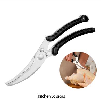 China Twinwolf Kitchen Heavy Duty 8 Inch Multi Function Stainless Steel Poultry Meat Shear Chicken Fish Bone Kitchen Scissors For Cutting for sale