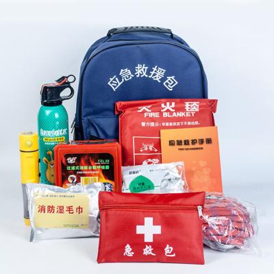 China Custom Multifunctional Emergency Medical First Aid Kit Bag Portable Outdoor Waterproof Survival First Aid Kit With Supplies en venta