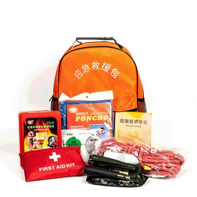 China 2021 New Arrival Portable First Aid Kit Box For Emergencies At Home,Outdoors,Car,Camping for sale