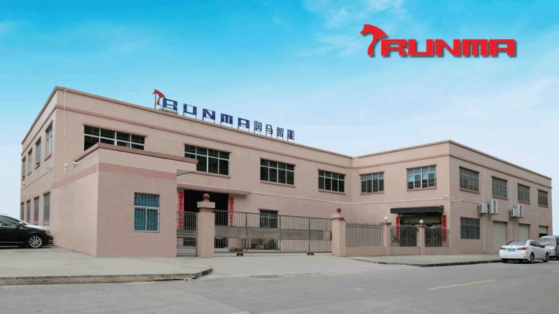 Verified China supplier - Dongguan Runma Intelligent Technology Co., Ltd.