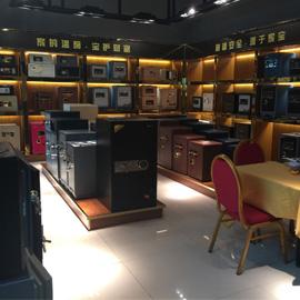 Verified China supplier - Foshan Yonglong Safe Factory