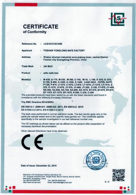 CE - Foshan Yonglong Safe Factory