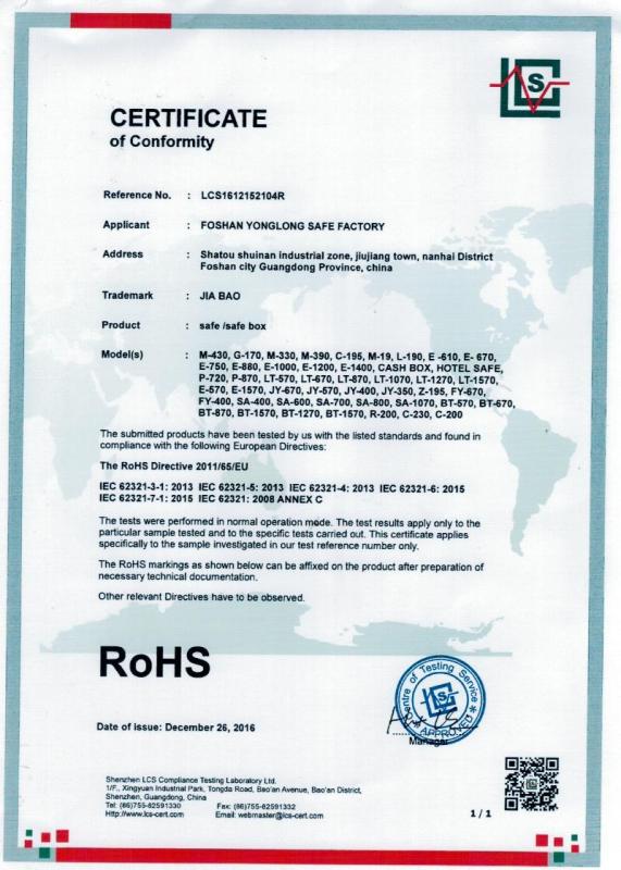 RoHS - Foshan Yonglong Safe Factory