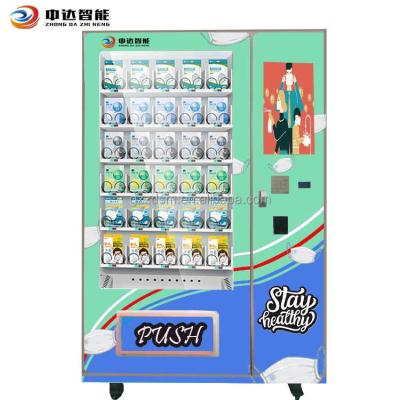 China Disposable Facial Mask Vending Machine No Contact Free Custom Design for sale