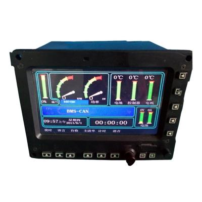 China Multi-mode satellite navigation equipment can provide Beidou/GPS Factory lcd display aircraft instruments multi function led display screen for sale