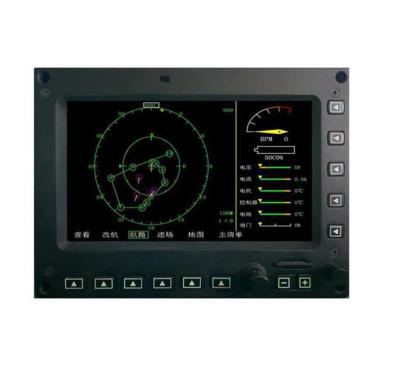 China Multi-mode satellite navigation equipment can provide Beidou/GPS Customized size lcd display aircraft instruments lcd display for sale