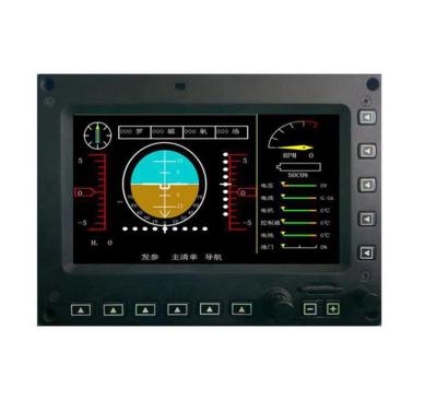 China Multi-mode satellite navigation equipment can provide Beidou aircraft instruments LCD display screen / GPS display counter original LCD made in porcelain for sale