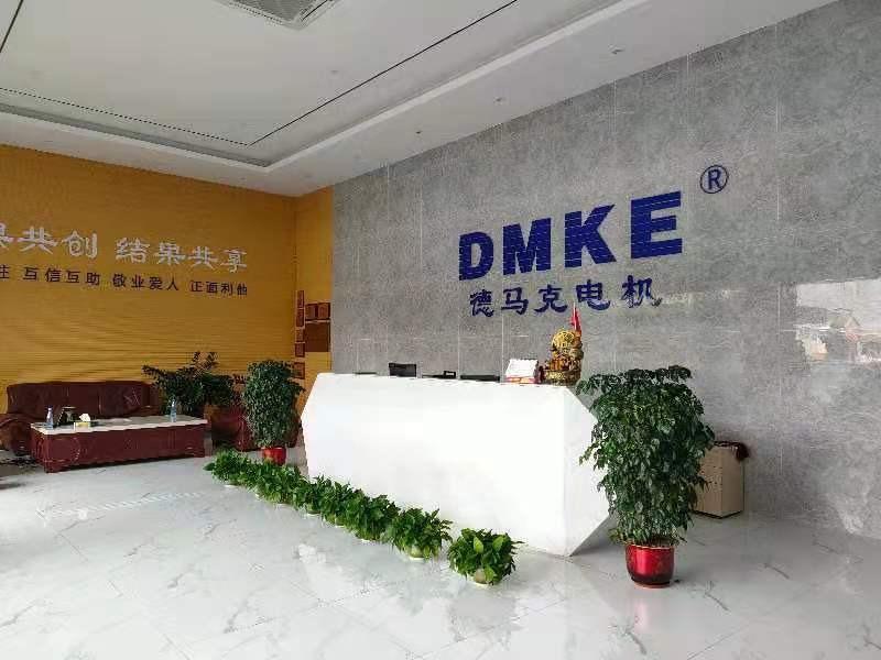 Verified China supplier - Guangzhou Dmke Motor Co., Ltd.