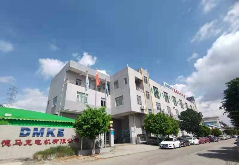 Verified China supplier - Guangzhou Dmke Motor Co., Ltd.