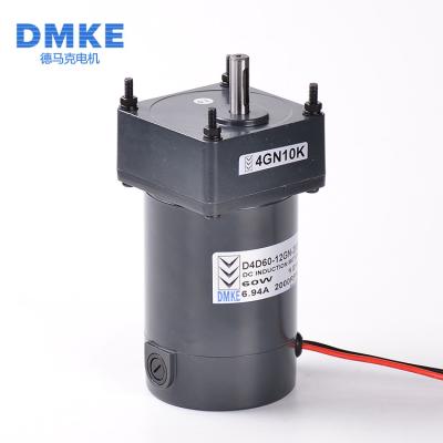 China Factory price 80mm 60w 40w 3000 rpm 127nm 5.2a 12v 24v 90v totally enclosed DC carbon brush gear motor for sale