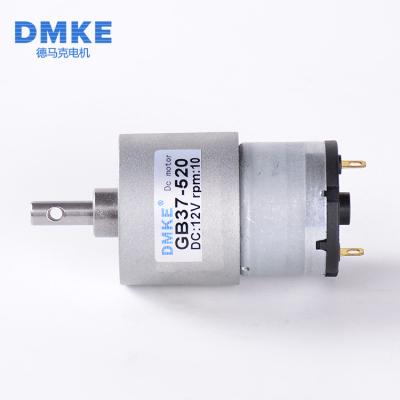 China Air Totally Enclosed Switch 12v Magnetic Mini Dc Generator Motor , Stage Illumination 10 Watt Small Dc Motor for sale