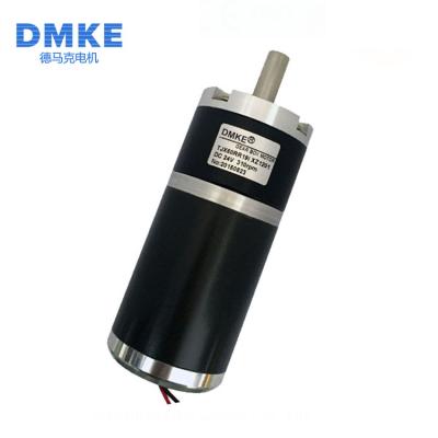 China high quality drip proof planetary gear motor for 60*175MM brush motor for sale