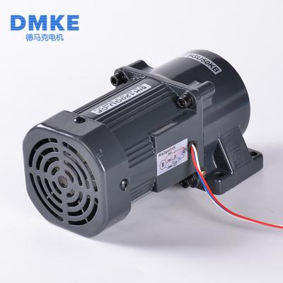 China 1:50 20 nm 26nm 120w 200v Trolley AC Gear Totally Enclosed Customized Rocking Motor for sale