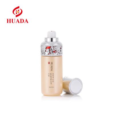 China Rose Gold Glass Beauty Skin Care Cream Cosmetic Luxury Jar Set Empty Lotion Pump Bottles Glass Serum Cosmetic Packaging Bottle With Pump for sale