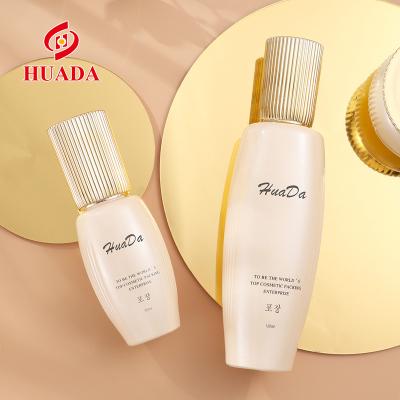 China New Cosmetic Skin Care Product Bottle 30ml Lotion Essence Glass Underbottling Press Type Bottle Can Be Customized for sale