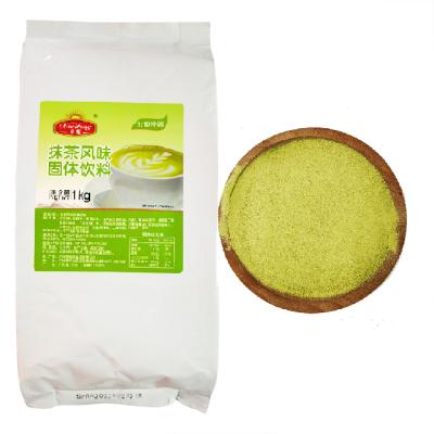 China 2021 hot sale bubble tea powder ingredient supplier 3in1 milk tea taiwan matcha green tea powder for beverage granule for sale