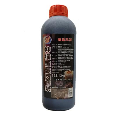 China Glucose Brown Sugar Flavored Syrup For Bubble Tea /Milk Tea Ingredient for sale