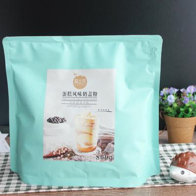 China Wholesale Bulk Package Cake Flavored Milk Cover Powder Granule for sale