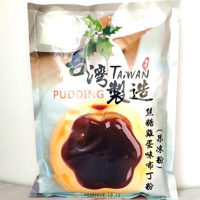 China Natural Hot Selling Taiwan Instant Caramel Egg Pudding Powder For Dessert for sale