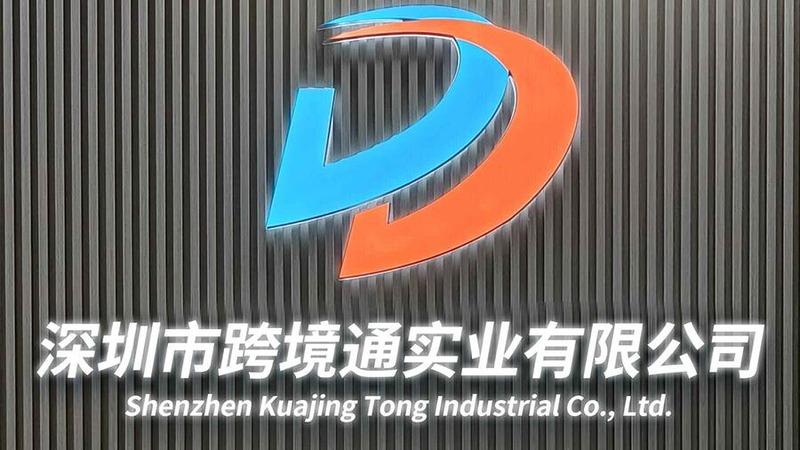 Verified China supplier - Shenzhen Kuajing Tong Industrial Co., Ltd.