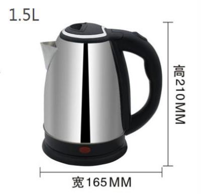 China Sustainable stainless steel boiling water and electric kettle for sale