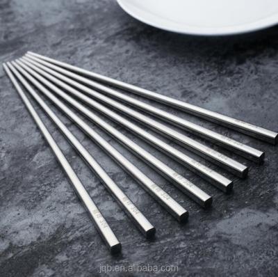 China Korean Viable 9.5 Inch 304 Stainless Steel Anti-Slip Chopsticks for sale