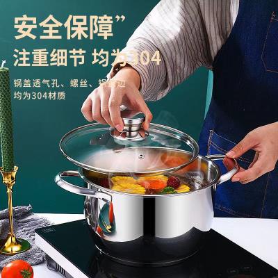 China Sustainable High Grade Stainless Steel Dinnerware And Kitchenware Stainless Steel Saucepan for sale