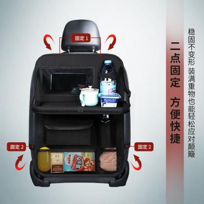 China As Picture Car Back Seat Storage Trailer Load Storage Bag, Multifunctional Interior Sundries Dining Table Rack for sale