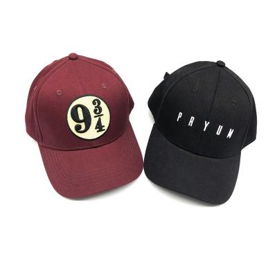 China JOINT custom baseball cap embroidered men baseball cap and hat for sale