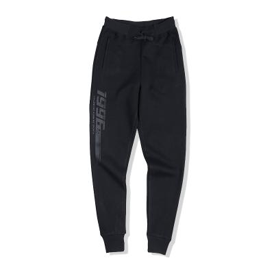 China Custom Anti-Wrinkle Logo Men's Crop Printed Sweatpants for sale