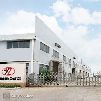 Verified China supplier - Foshan Nanhai Yizai Metal Products Co., Ltd.