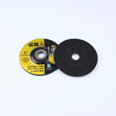 China 5inch 125*6*22mm Aluminum Ultra Thin Metal Cutting Disc 5