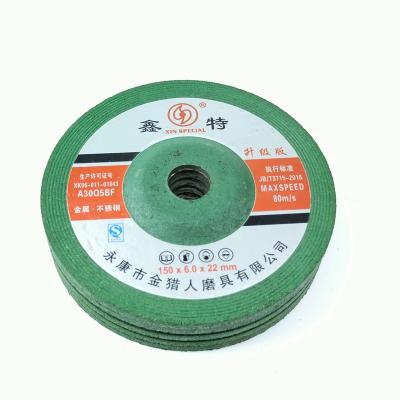 China 6in 150*6*22mmcircular aluminum saw blade marble granite cutting diamond blade India disc for sale