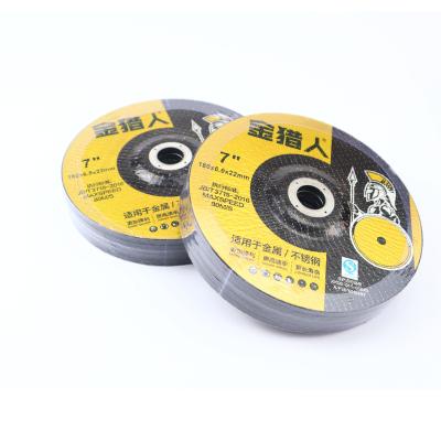 China Factory Direct Hot Sale Aluminum Style Resin Diamond Grinding Wheel Flat Link for sale