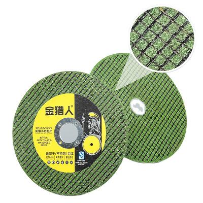 China Aluminum Granite Diamond Disc Blade For Cutting Granite Disc Blank Wheel Cutter Hot Pressed Dry Wet Cutting Sandstone for sale