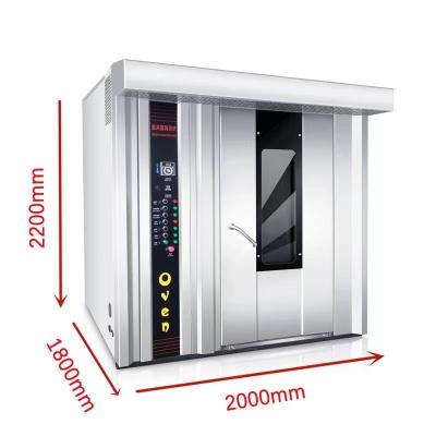 China Vegetable processing plant Automatic stainless steel bakery rotary oven machine for cake bread pizza for sale