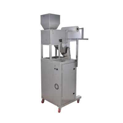 China Food Automatic granule tea and rice washing powder packing multi-grain food quantitative intelligent packaging machine for sale