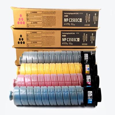 China COMPATIBLE Ricoh Toner Cartridges BSS-C3503SP Small Capacity K CMY Color For Use In MPC 2504/3004/3504/4504/5504/6004 for sale