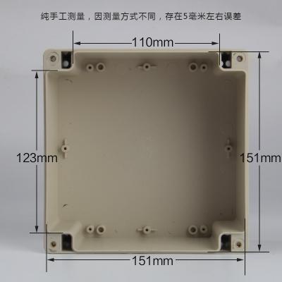 Cina recinzioni elettroniche di plastica di 160x160x90mm con le inserzioni d'ottone in vendita