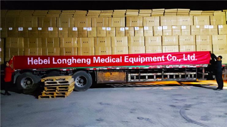 Verified China supplier - Hebei Longheng Medical Equipment Co., Ltd.