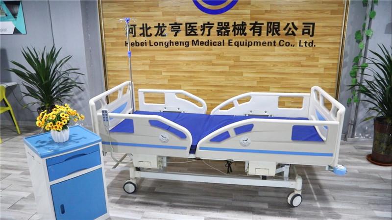 Verified China supplier - Hebei Longheng Medical Equipment Co., Ltd.