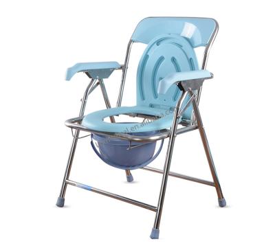 China Foldable Human Toilet Chair Hospital Shower Chairs Rehabilitation Therapy Supplies for sale