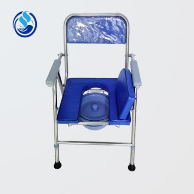 China Collapsible Collapsible Hospital Disabled Patient Toilet Chairs For Adults for sale