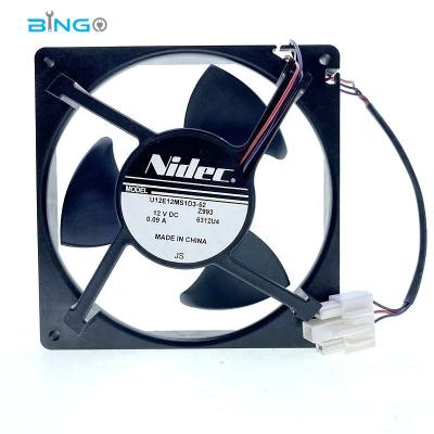 China Original DC 0.09A Motor 12v DC Motor Household Nidec Refrigerator Brushless Cooling Fan for sale