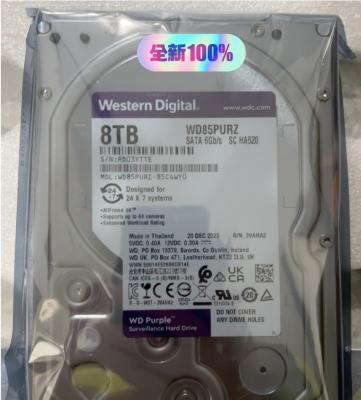 China 8TB WD85PURZ Festplatte für Ihre Anforderungen Style Hdd Lesegeschwindigkeit 501-600MB/S zu verkaufen