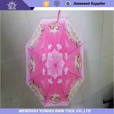 China Rod Umbrella Children's Straight Umbrella for sale