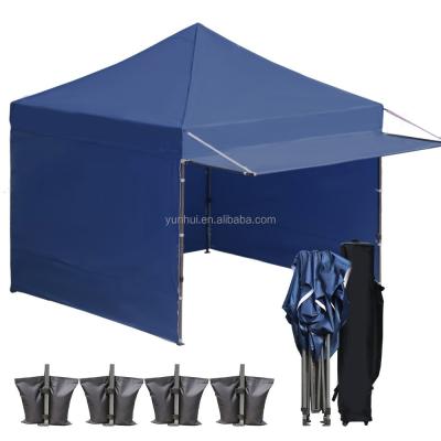 China Blue Custom Beach Tent YH-TE-000102 for sale