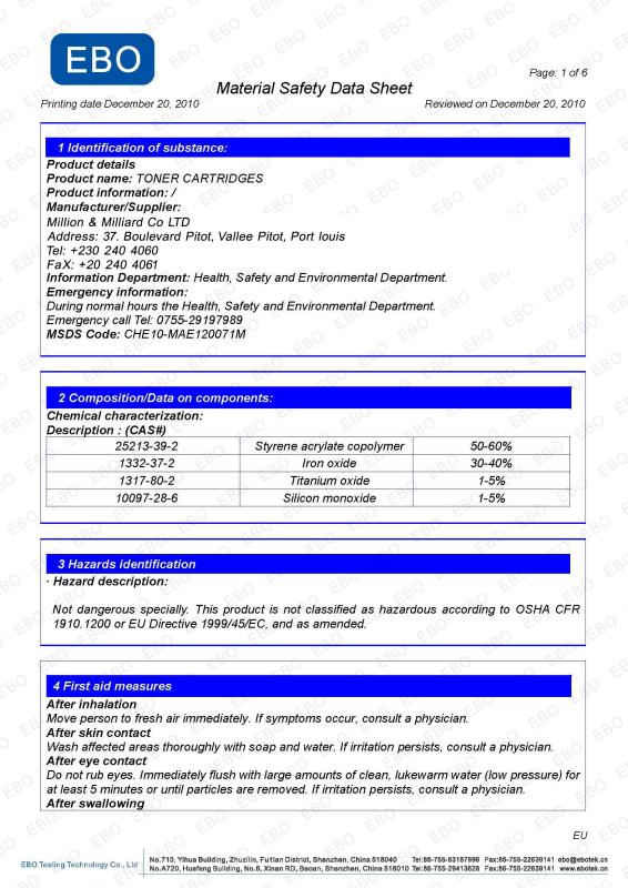 MSDS - Shenzhen South-Yusen Electron Co.,Ltd