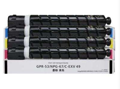 China Custom Canon Printer Toner Cartridges  GPR-53 NPG-67 C-EXV49 For Canon IR-ADV C3330 3325 3320L for sale